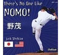 There's No One Like Nomo