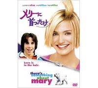 There's Something About Mary [DVD de Audio]