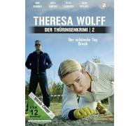 Theresa Wolff - Der Thüringenkrimi: Der schönste Tag / Dreck! [Alemania] [DVD]