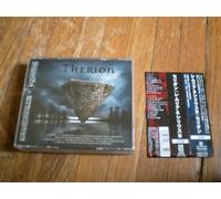 Therion - Lemuria / Sirius B (+Bonus)