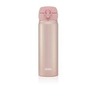 Thermos Isolierflasche King - Frasco, color Oro rosa, talla 470 ml