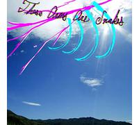 These Arms Are Snakes - Easter [VINYL] [Vinilo]