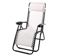 thesecrethome.es - Silla Tumbona con Reposabrazos Plegable - Hamaca Multiposiciones de Metal con Cojín Reposacabezas - Ideal para Playa, Jardín, Terraza (Blanco Roto)