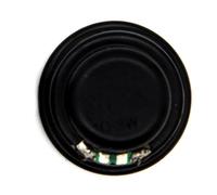 Thewasc Altavoz de metal de repuesto para altavoz de woofer de 4 ohmios, 3 W, 27 mm de diámetro