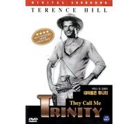 They Call Me Trinity