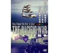 They Filmed the War in Color:C [DVD de Audio]