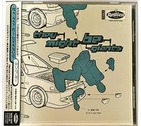 They Might Be Giants - Mink Car