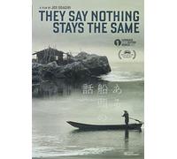They Say Nothing Stays the Same [USA] [DVD]