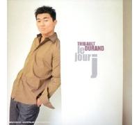 Thibault Durand - Le Jour J