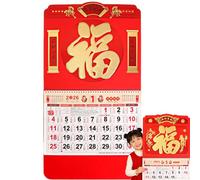 Thickened Chinese Calendar 2026 Lunar Calendar Year of the Horse Wall for Chinese New Year Decoration Home Restaurant Office Wall Hanging Decor (#A3)