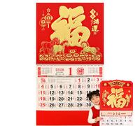 Thickened Chinese Calendar 2026 Lunar Calendar Year of the Horse Wall for Chinese New Year Decoration Home Restaurant Office Wall Hanging Decor (#B2)