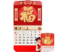 Thickened Chinese Calendar 2026 Lunar Calendar Year of the Horse Wall for Chinese New Year Decoration Home Restaurant Office Wall Hanging Decor (#B4)