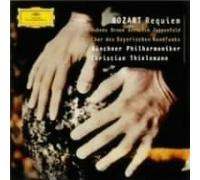Thielemann & Munich Po - Mozart: Requiem [Import]
