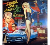 THIN LIZZY - THUNDER AND LIGHTNING [VINYL]