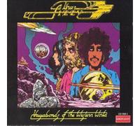 Thin Lizzy Vagabonds of the Western World (CD) Album (Importación USA)