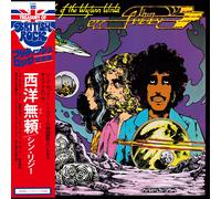 Thin Lizzy Vagabonds of the Western World (CD) Album (Importación USA)