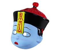 THINCAN Máscara de Halloween de cara completa, cadáver antiguo chino, fiesta divertida, rígida, para fiestas temáticas, cadáver antiguo chino, pequeño disfraz de Halloween para niños y adultos
