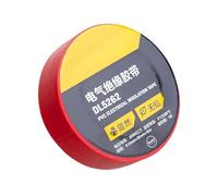 THINCAN Rollo De Cinta Aislante Eléctrica De PVC Proporcionar Una Fuerte Adhesión Y Resistencia A La Abrasión Para El Mantenimiento De Equipos Industriales Cableado Automotriz.