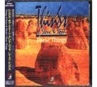 Things of Stone - These Things +1