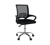 THINIA HOME - Silla de Escritorio Classic, Oficina y Despacho, Home Office, Respaldo Malla Transpirable, Soporte Lumbar, Reposabrazos, Altura Ajustable, Ergonómica, 52x65x(86-95) cm