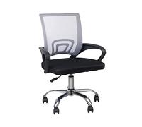 THINIA HOME - Silla de Escritorio Classic, Oficina y Despacho, Home Office, Respaldo Malla Transpirable, Soporte Lumbar, Reposabrazos, Altura Ajustable, Ergonómica, 52x65x(86-95) cm