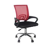 THINIA HOME - Silla de Escritorio Classic, Oficina y Despacho, Home Office, Respaldo Malla Transpirable, Soporte Lumbar, Reposabrazos, Altura Ajustable, Ergonómica, 52x65x(86-95) cm