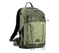 Think Tank BackLight 26L Montane Verde | ✅ Reducción temporal de precios