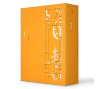 Think-tank wire-bound collection(Chinese Edition)