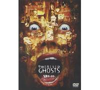 Thir13en Ghosts [01/E, J/Dd5. 1 [Alemania] [DVD]