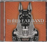 Third Ear Band - New Forecasts from the..