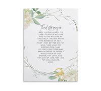 Third Step Prayer Motivational Poster Canvas Wall-Art Print for Sober Living Mindfulness Decor(Unframed,08x12inch(20x30cm))