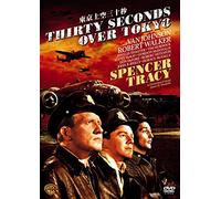 Thirty Seconds Over Tokyo [DVD de Audio]
