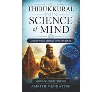 Thirukurral and the Science of Mind