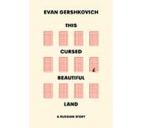 This Cursed Beautiful Land (ebook)