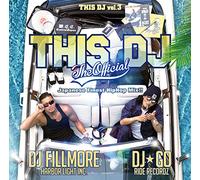 This DJ:the Official