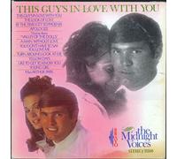 This Guy's in Love with You (Vinyl LP Record)