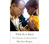 This Is A Soul (ebook)