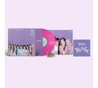 THIS IS FOR (VINYL ver.) - Vinilo rosa