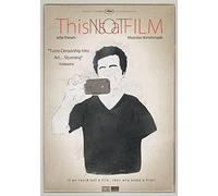 This is Not a Film [DVD] [Reino Unido]