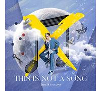 THIS IS NOT A SONG(初回生産限定盤)(DVD付)(特典なし)