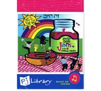 This is the Day, Jewish Family Jam with Felicia Sloin