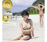 キミは無邪気な夏の女王~This Summer Girl Is an Innocent Mistress~/じゃんぷ!/夏の夜は短すぎるけど・・・(黄盤)(初回限定盤)(DVD付)