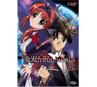 This Ugly Yet Beautiful World 1: Falling Star [Reino Unido] [DVD]
