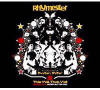 This Y'all That Y'all Session