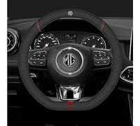 THJKCVSD Coche Cubierta Volante, para MG MG3 Full Hybrid 2024 2025,AdecuadoTodas Las Estaciones,Antideslizante Transpirable Confort Durabilidad,Accesorios Coche,B