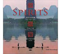 Thomas Edward - Thomas