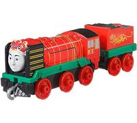 Thomas & Friends FXX14 Track Master Yong Bao Large Push Along Die-Cast Metal Engine