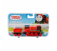 Thomas & Friends Trackmaster Yong Bao - Tren de juguete metálico grande para niños a partir de 3 años (HHN39)