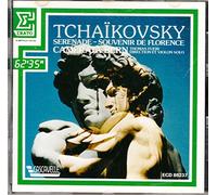Thomas Fueri - Tchaikovsky Serenade ~ Souvenir De Florence