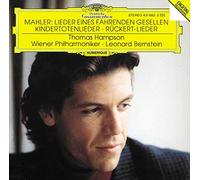 Thomas Hampson – Mahler: Lieder eines fahrenden Gesellen; Kindertotenlieder; Rückert-Lieder